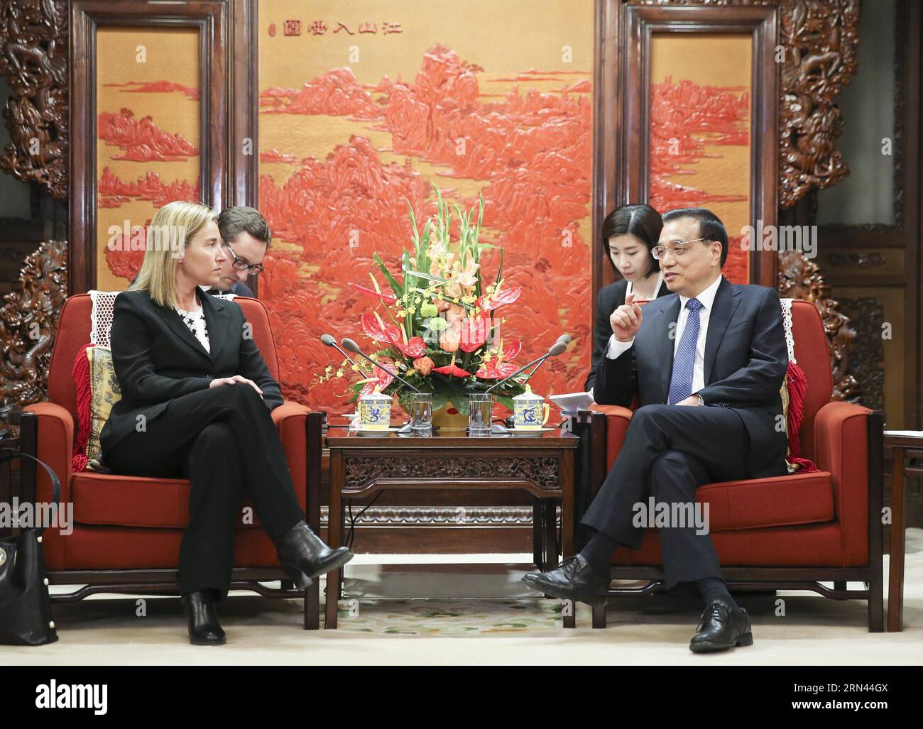 Mcgchinabeijingli hi-res stock photography and images - Alamy