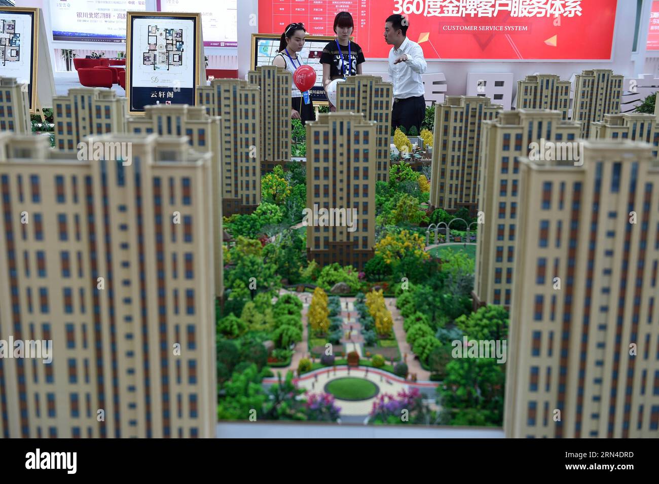 (150518) -- YINCHUAN, May 18, 2015 -- Residents consult about house property information at a housing trade fair in Yinchuan, northwest China s Ningxia Hui Autonomous Region, April 29, 2015. China s real estate market remained anemic with new home prices in April registering month-on-month declines in 48 of the 70 surveyed cities. ) (wf) CHINA-APRIL-REAL ESTATE MARKET (CN) WangxPeng PUBLICATIONxNOTxINxCHN   Yinchuan May 18 2015 Residents Consult About House Property Information AT a Housing Trade Fair in Yinchuan Northwest China S Ningxia Hui Autonomous Region April 29 2015 China S Real Estate Stock Photo