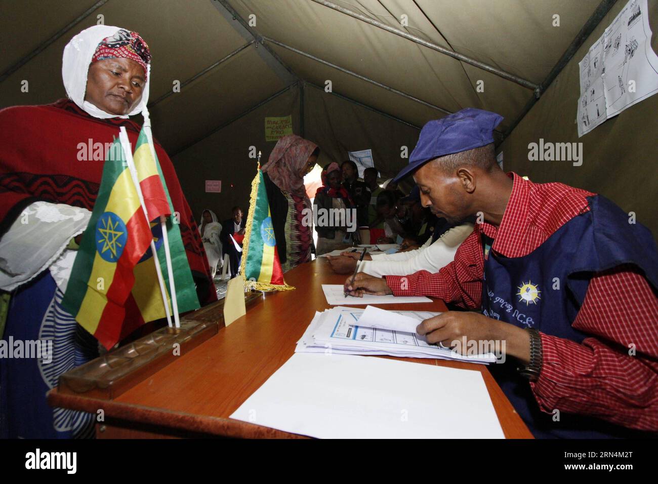 Rule ethiopia hi-res stock photography and images - Alamy