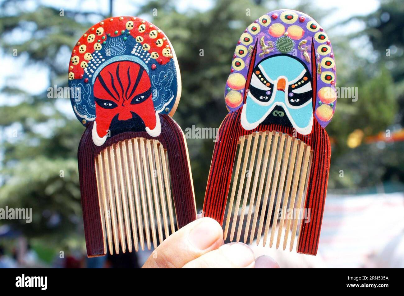 Peking opera masks in beijing hi-res stock photography and images - Alamy