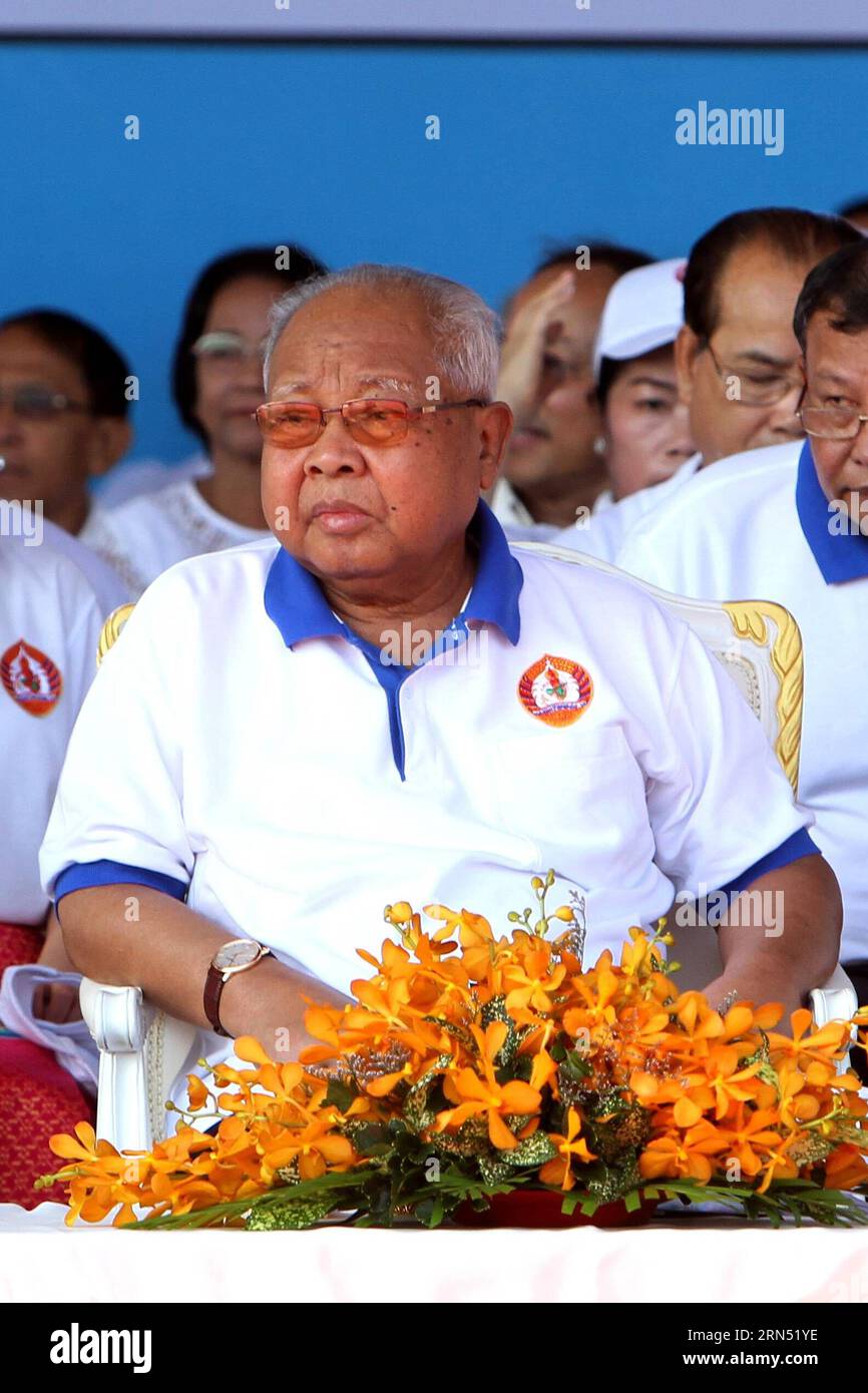 Chea Sim Family (150608) -- PHNOM PENH, June 27, 2013 shows Chea Sim, president of the ...