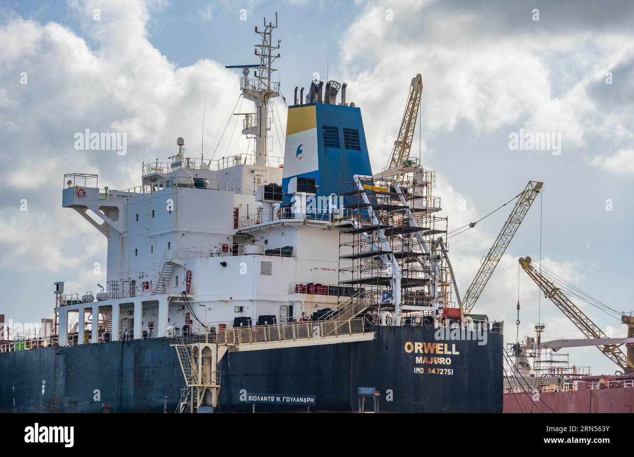 Ship Orwell Major at Neorion Shipyards, Port of Ermoupoli, Syros, Cyclades, Greece Stock Photo
