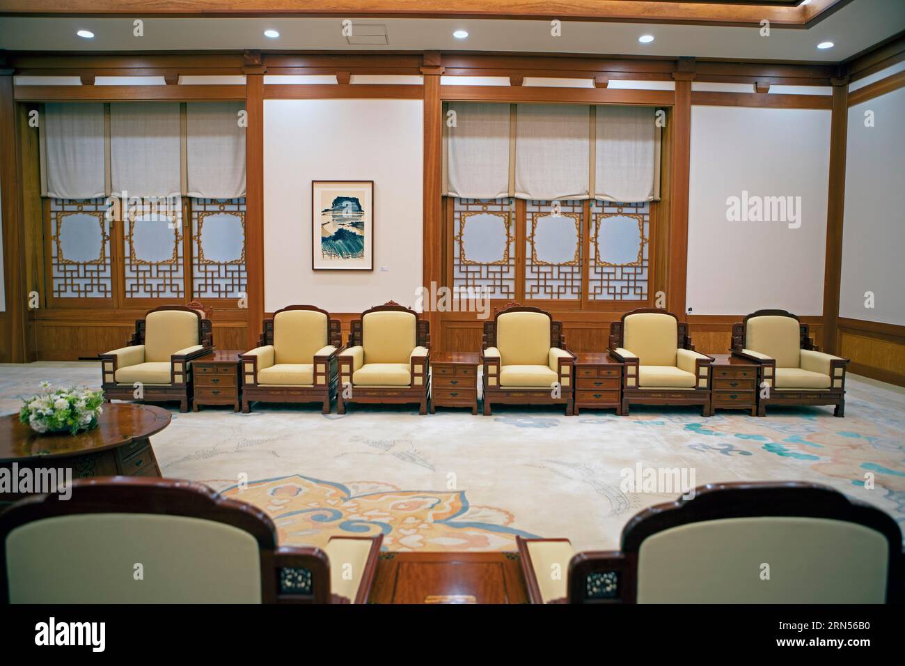 Reception room in the Blue House or Cheongwadae, seat of the President
