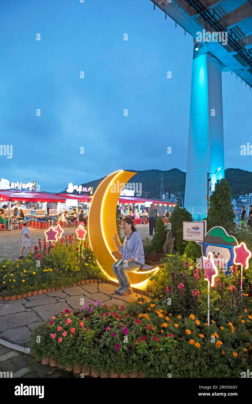 Nangman Pocha night market under Dolsan Bridge, night shot, Yeosu, Jeollanam-do Province, South Korea Stock Photo