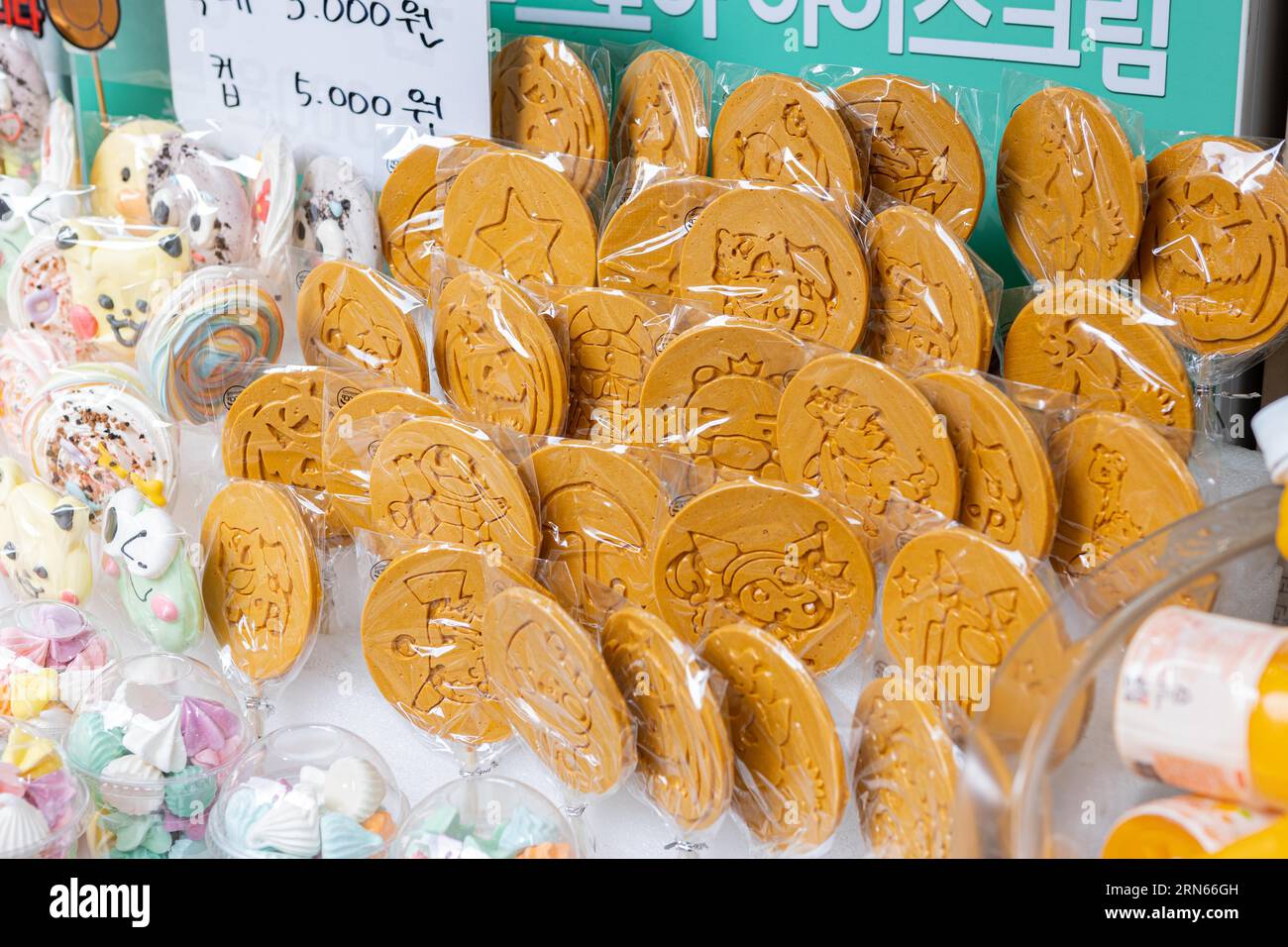 Traditional Korean Sweets, Dalgona, Street Sale Stock Photo Alamy