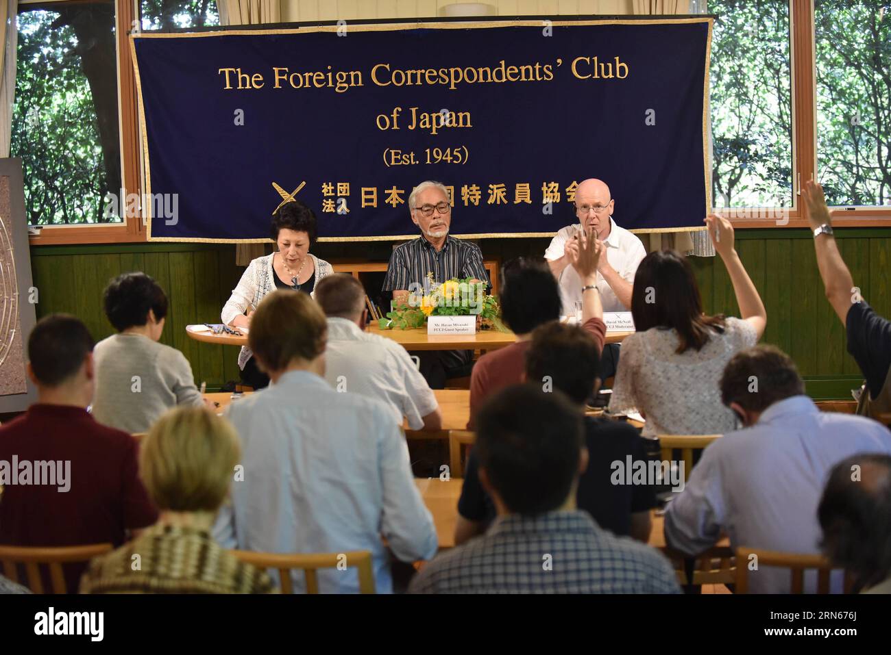 (150714) -- TOKYO, July 14, 2015 -- Japan s Oscar-awarded animator Hayao Miyazaki (C, rear) attends a press conference at the Foreign Correspondents Club of Japan in Tokyo, Japan, on July 13, 2015. Hayao Miyazaki Monday urged the Japanese government to follow the country s 70-year pacifism since the end of World War II by dropping a plan to build a replacement within Okinawa for a controversial U.S. airbase and a security-related legislation package to allow Japan s defense forces to exercising the right to collective defense. Foreign Correspondents Club of Japan)(zhf) JAPAN-TOKYO-HAYAO MIYAZA Stock Photo