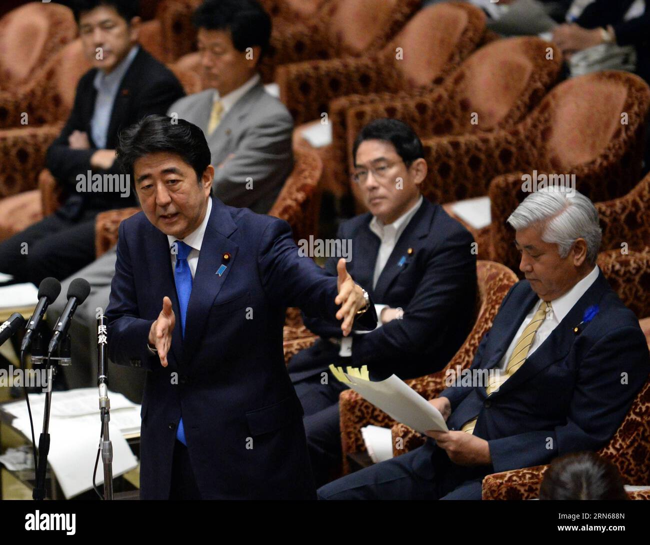 (150715) -- TOKYO, July 15, 2015 -- Japanese Prime Minister Shinzo Abe explains controversial security bills at a special committee of Japanese parliament s lower house in Tokyo, Japan, on July 15, 2015. A series of controversial security- related bills proposed by Japan s ruling bloc were rammed through a special committee of Japanese parliament s lower house Wednesday noon, paving the way for a vote for the bills at the full chamber later. ) (zhf) JAPAN-TOKYO-LOWER HOUSE-SECURITY BILLS-SHINZO ABE MaxPing PUBLICATIONxNOTxINxCHN   150715 Tokyo July 15 2015 Japanese Prime Ministers Shinzo ABE e Stock Photo