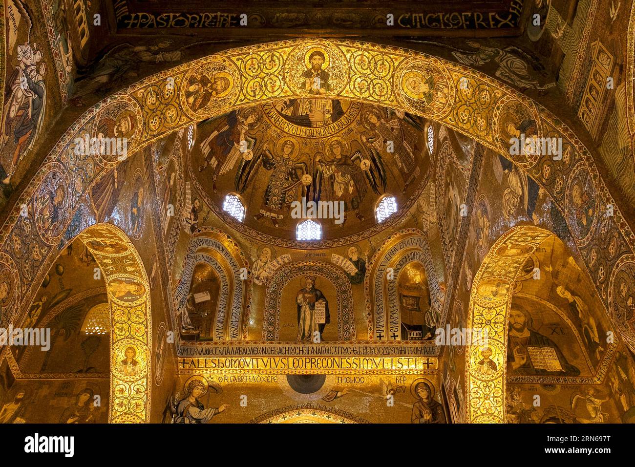 View into the dome, wide angle, Palatina Chapel, Cappella Palatina, Byzantine gold ground mosaics, Palermo, capital, Sicily, Italy Stock Photo