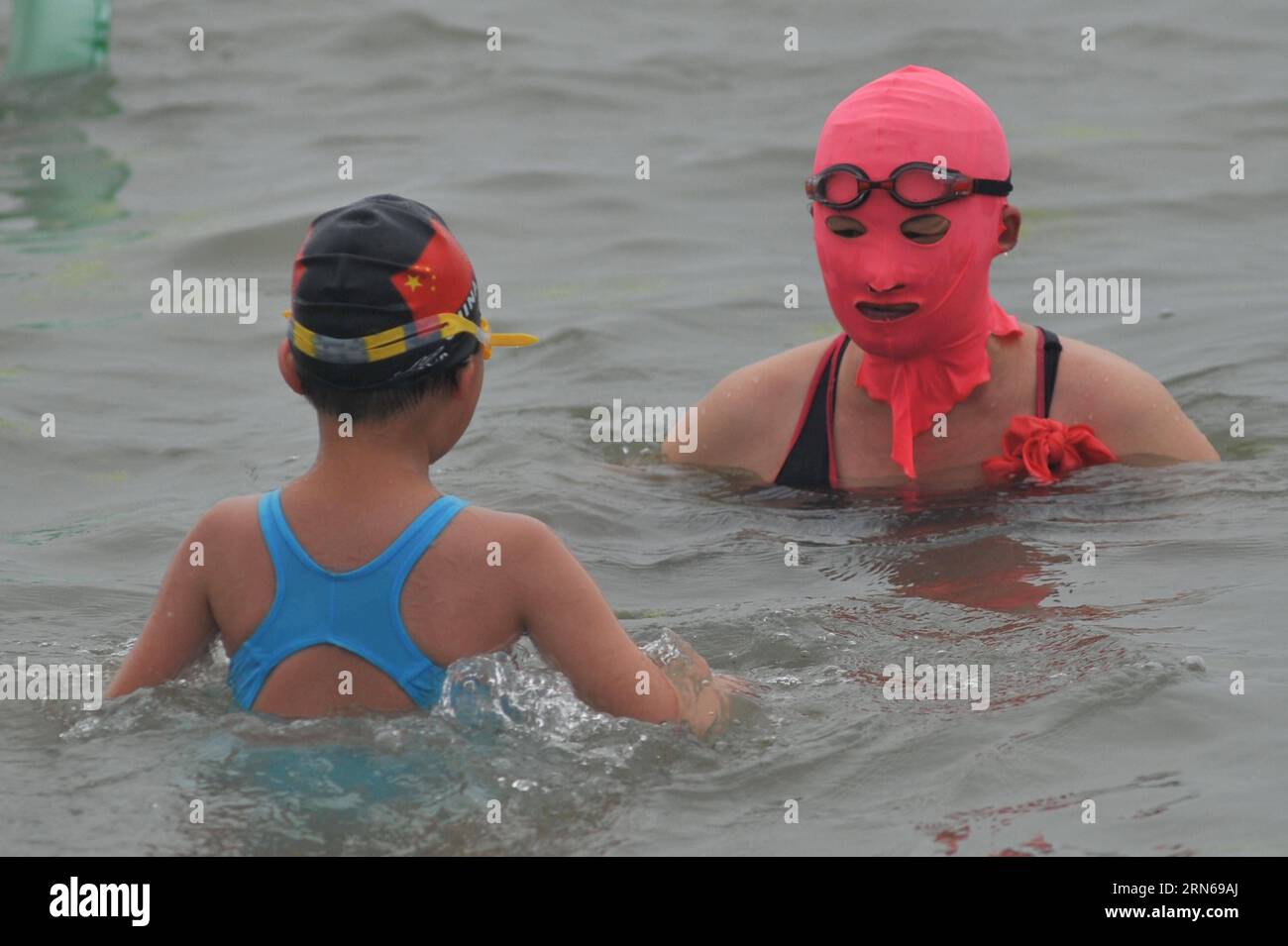 Facekini hires stock photography and images Alamy