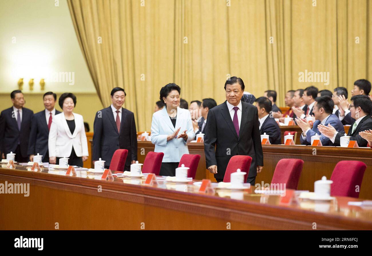 (150724) -- BEIJING, July 24, 2015 -- Liu Yunshan (front), a member of the Standing Committee of the Political Bureau of the Communist Party of China (CPC) Central Committee and secretary of the Secretariat of the CPC Central Committee, attends the opening of the plenum of the 12th National Committee of the All-China Youth Federation (ACYF) and the 26th National Congress of All-China Students Federation (ACSF) in Beijing, capital of China, July 24, 2015. ) (yxb) CHINA-BEIJING-ACYF-ACSF-OPENING-LIU YUNSHAN (CN) HuangxJingwen PUBLICATIONxNOTxINxCHN   150724 Beijing July 24 2015 Liu Yunshan Front Stock Photo