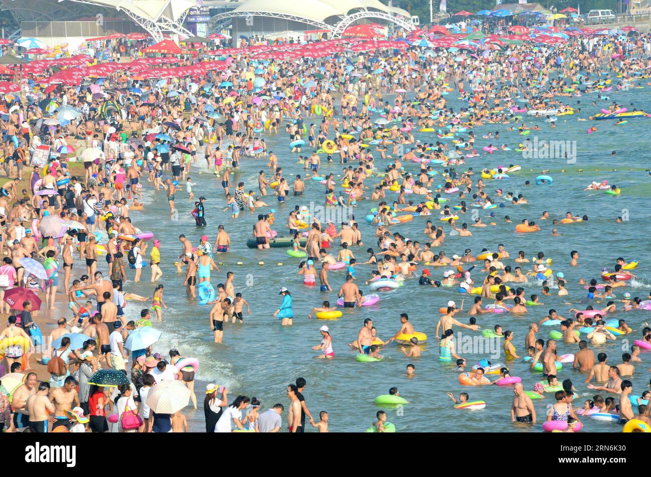 No 1 bathing beach hi-res stock photography and images - Alamy