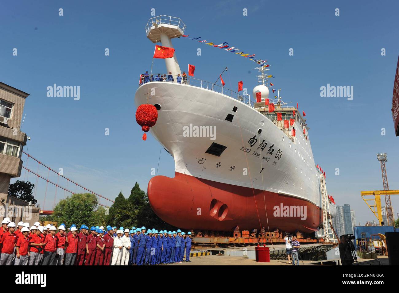 150731) -- WUHAN, July 31, 2015 -- Newly built science ship Xiangyanghong  03 is seen in Wuhan, capital of central China s Hubei Province, July 31,  2015. Xiangyanghong 03, a science ship