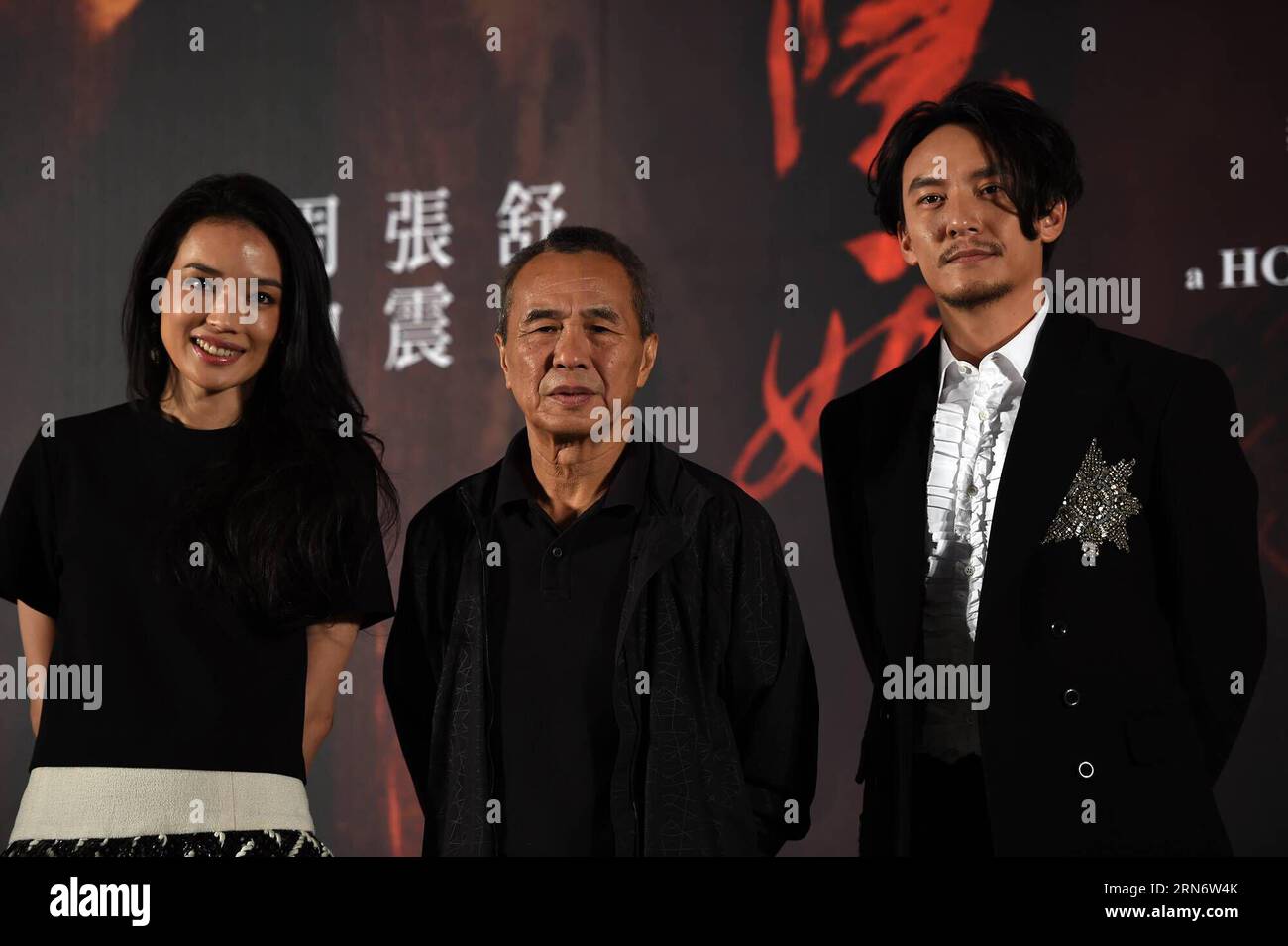 (150807) -- TAIPEI, Aug. 7, 2015 -- Director Hou Hsiao-Hsien (C), actress Shu Qi (L), and actor Chang Chen attend a press conference to promote the movie The Assassin in Taipei, southeast China s Taiwan, Aug. 7, 2015. The movie is to be screened on Aug. 28 in Taiwan. ) (hgh) CHINA-TAIPEI-MOVIE THE ASSASSIN -PRESS CONFERENCE (CN) HanxYuqing PUBLICATIONxNOTxINxCHN   150807 Taipei Aug 7 2015 Director Hou Hsiao Hsien C actress Shu Qi l and Actor Chang Chen attend a Press Conference to promote The Movie The Assassin in Taipei South East China S TAIWAN Aug 7 2015 The Movie IS to Be screened ON Aug 2 Stock Photo