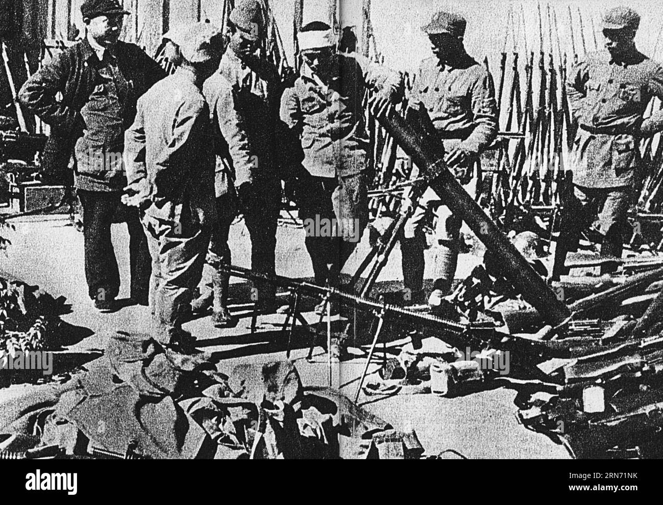 (150813) -- BEIJING, Aug. 13, 2015 () -- File photo shows surrender of Japanese invaders. On Aug. 15, 1945, Japanese Emperor Hirohito delivered a recorded radio address to the nation, announcing the surrender of Japan in World War II, one day after Japan declared its acceptance of the provisions of the Potsdam Proclamation jointly issued by China, the United States and Britain on July 26, 1945, with the Soviet Union joining later. The proclamation, which radicated Japan s crimes of aggressions during WWII and determined the principles under which Japan is required to behave after the war, is a Stock Photo