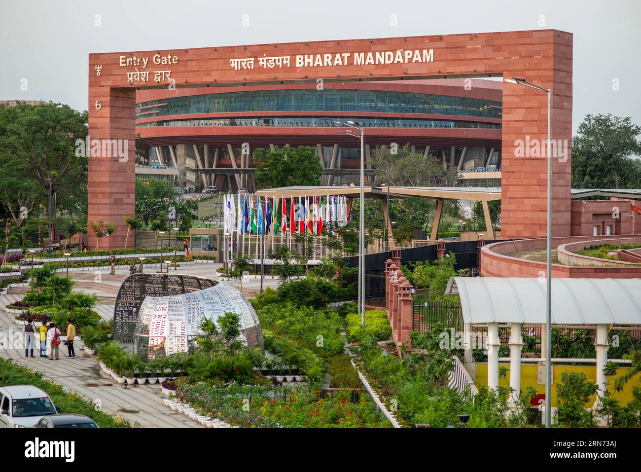 New Delhi, India. 31st Aug, 2023. Bharat Mandapam Venue Of The G20 ...