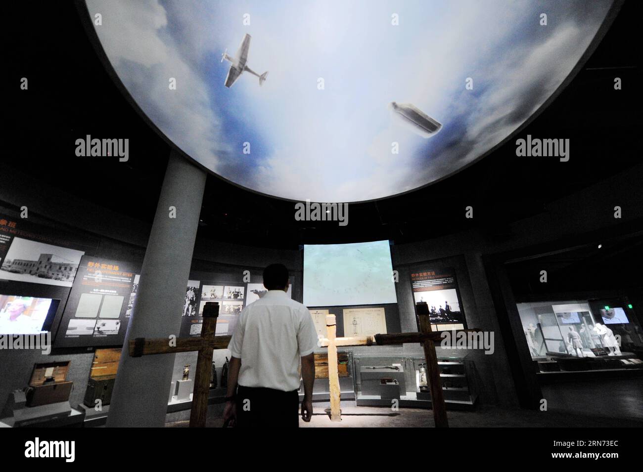 (150815) -- HARBIN, Aug. 15, 2015 -- A visitor is seen at the newly-opened museum about Japanese Army Unit 731 wartime atrocities in Harbin, capital of northeast China s Heilongjiang Province, Aug. 15, 2015. The Museum of Evidence of War Crimes by Japanese Army Unit 731, located on the site of former headquarters of Japanese army unit 731 in Harbin, opened on Saturday. Unit 731 was a biological and chemical warfare research base established in 1935. At least 3,000 people died at the base between 1939 and 1945, mostly in experiments for the development of biological weapons. ) (mt) CHINA-HARBIN Stock Photo