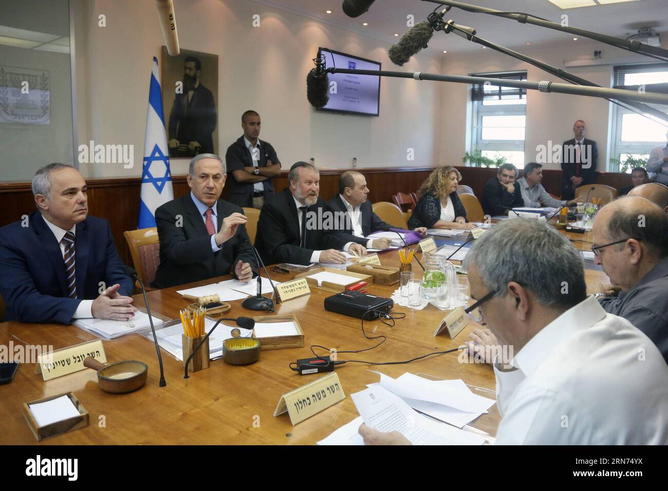 The U S Version Of The Office Hi res Stock Photography And Images Alamy