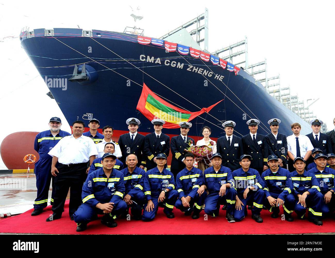 Ship zheng he hi-res stock photography and images - Alamy