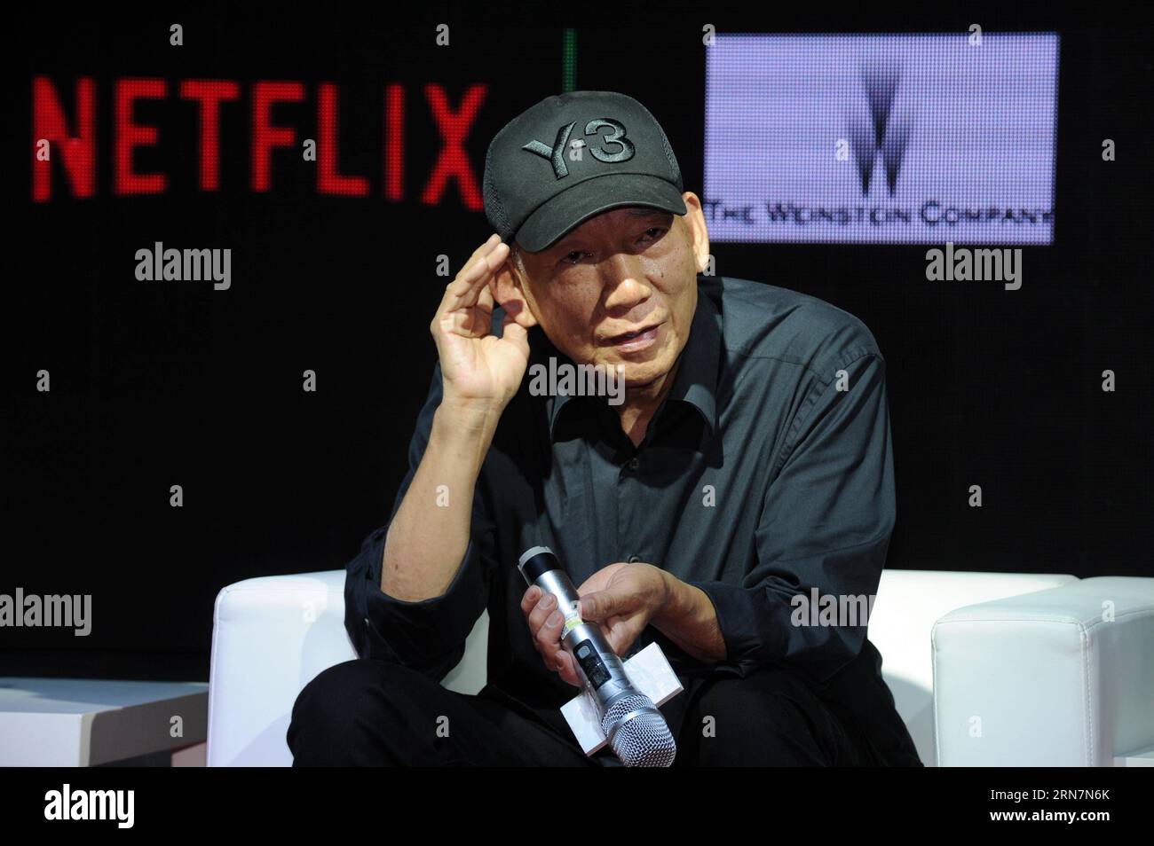 (150914) -- BEIJING, Sept. 14, 2015 -- Director Yuen Woo-ping answers question during a press conference of the film Crouching Tiger Hidden Dragon II in Beijing, capital of China, Sept. 14, 2015. The film will be on show on Feb. 8, 2016 in Chinese mainland. )(mcg) CHINA-BEIJING-FILM CROUCHING TIGER HIDDEN DRAGON II -PRESS CONFERENCE (CN) MaxYan PUBLICATIONxNOTxINxCHN   150914 Beijing Sept 14 2015 Director Yuen Woo Ping Answers Question during a Press Conference of The Film Crouching Tiger Hidden Dragon II in Beijing Capital of China Sept 14 2015 The Film will Be ON Show ON Feb 8 2016 in Chines Stock Photo
