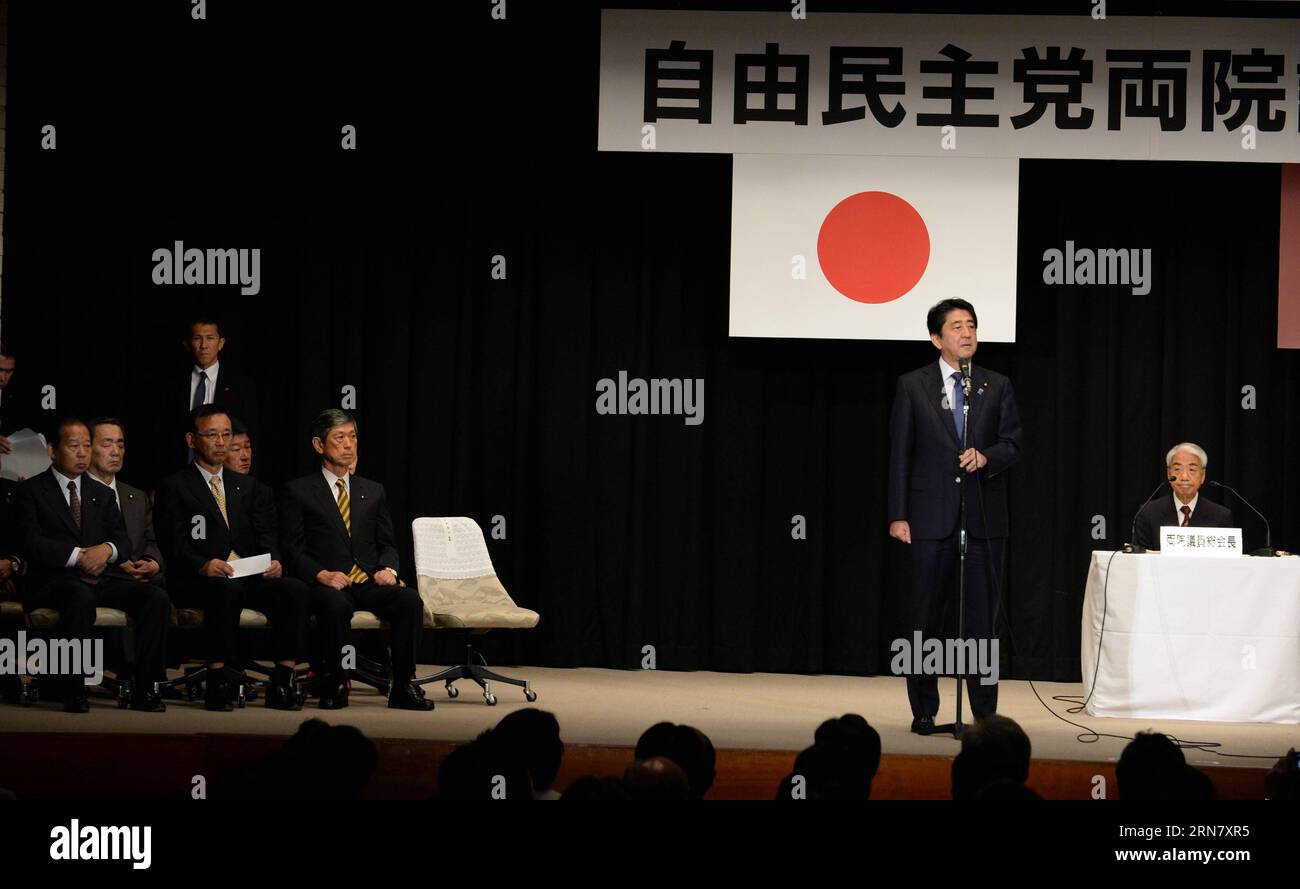 (150924) -- TOKYO, Sept. 24, 2015 -- Japanese Prime Minister and ruling Liberal Democratic Party (LDP) President Shinzo Abe (2nd R) speaks at the LDP lawmakers meeting in Tokyo on Sept. 24, 2015. Abe remained the party s president, announced by the LDP in the meeting on Thursday. ) JAPAN-TOKYO-POLITICS-ABE MaxPing PUBLICATIONxNOTxINxCHN   Tokyo Sept 24 2015 Japanese Prime Ministers and ruling Liberal Democratic Party LDP President Shinzo ABE 2nd r Speaks AT The LDP lawmakers Meeting in Tokyo ON Sept 24 2015 ABE remained The Party S President announced by The LDP in The Meeting ON Thursday Japa Stock Photo