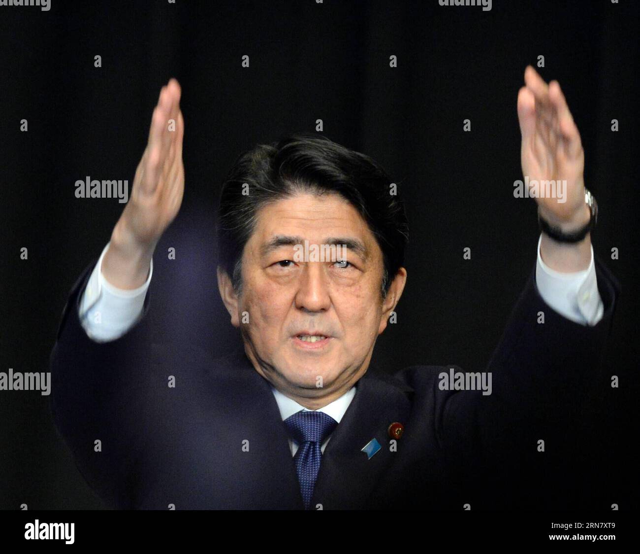 (150924) -- TOKYO, Sept. 24, 2015 -- Japanese Prime Minister and ruling Liberal Democratic Party (LDP) President Shinzo Abe gestures at the LDP lawmakers meeting in Tokyo on Sept. 24, 2015. Abe remained the party s president, announced by the LDP in the meeting on Thursday. ) JAPAN-TOKYO-POLITICS-ABE MaxPing PUBLICATIONxNOTxINxCHN   Tokyo Sept 24 2015 Japanese Prime Ministers and ruling Liberal Democratic Party LDP President Shinzo ABE gestures AT The LDP lawmakers Meeting in Tokyo ON Sept 24 2015 ABE remained The Party S President announced by The LDP in The Meeting ON Thursday Japan Tokyo PO Stock Photo