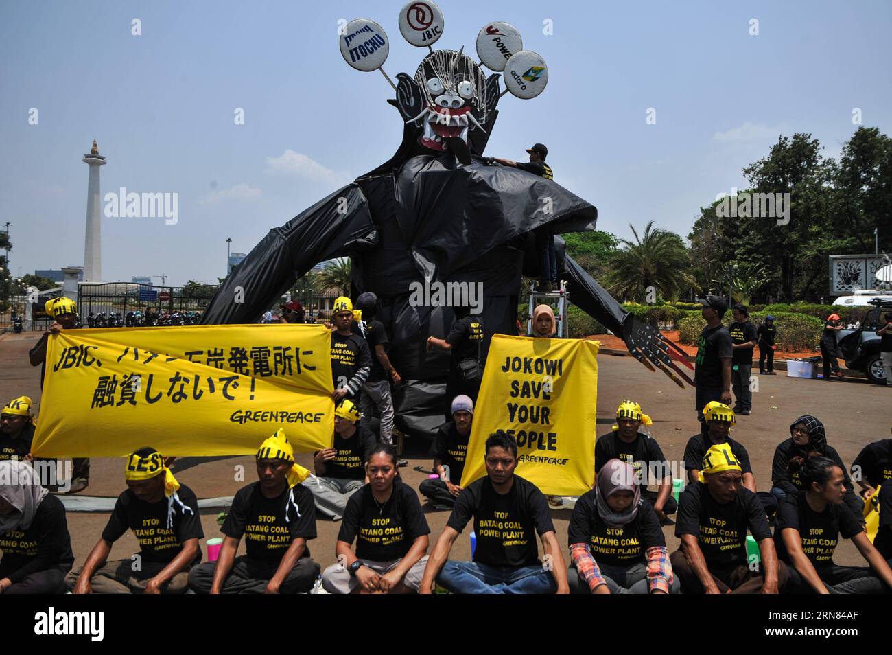 Rally against renewable energy hi-res stock photography and images - Alamy