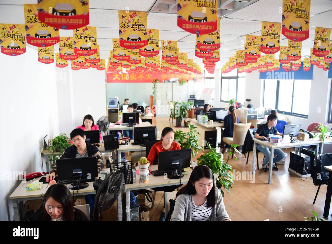 Alibaba online 2024 shopping furniture