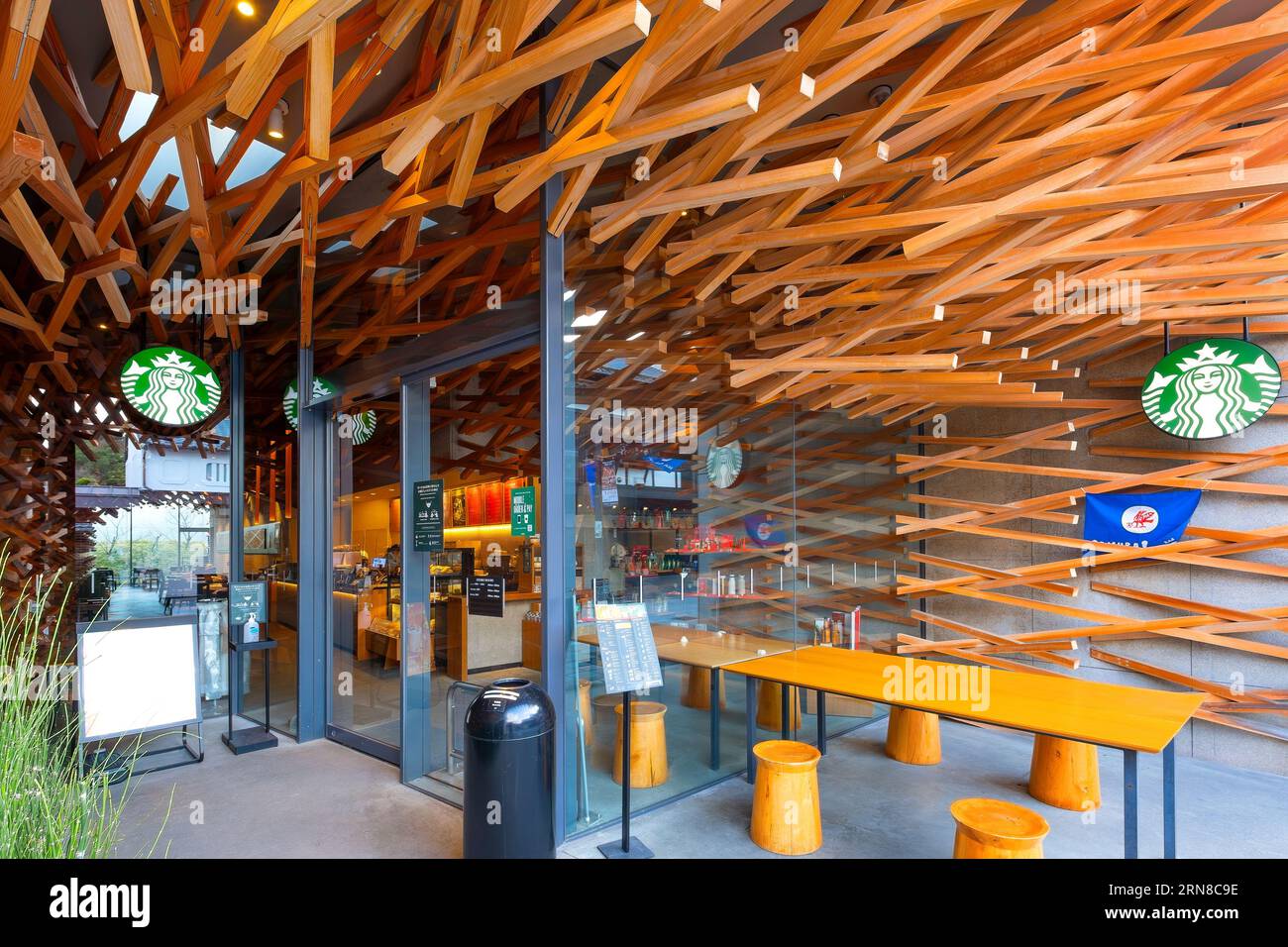 Fukuoka, Japan - Nov 30 2022: Starbucks Dazaifu Tenmangu Omotesando features stunning traditional woodwork with a modern feel, it's located right next Stock Photo