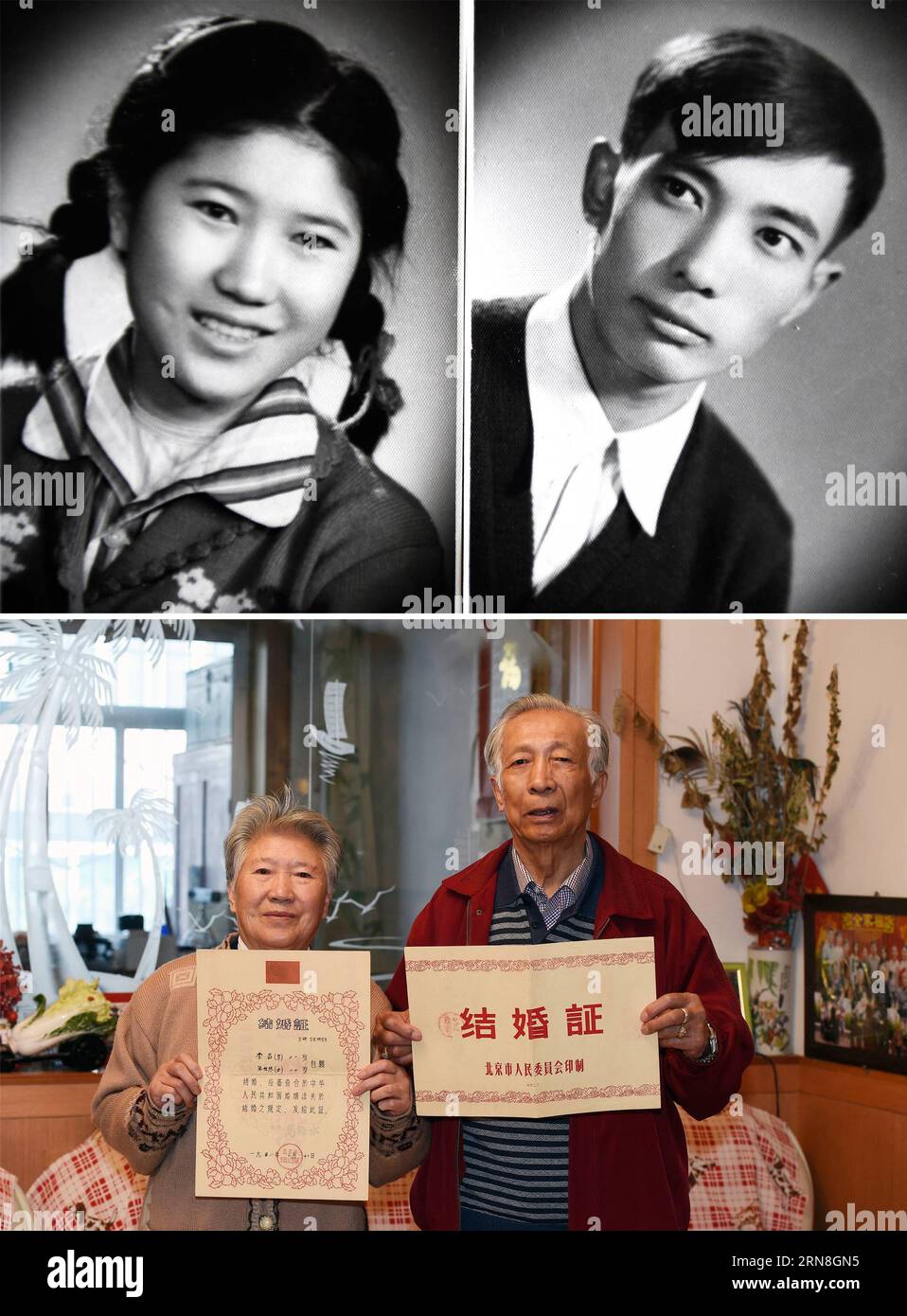 Li Chang and his wife Zhang Guiqin show their marriage certificate ...