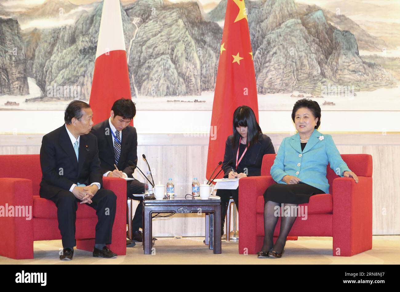 (151031) -- BEIJING, Oct. 31, 2015 -- Chinese Vice Premier Liu Yandong (R) meets with Toshihiro Nikai, chairman of the General Council of Japan s ruling Liberal Democratic Party (LDP) in Beijing, capital of China, Oct. 31, 2015. ) (yxb) CHINA-BEIJING-LIU YANDONG-JAPANESE GUESTS-MEETING(CN) DingxLin PUBLICATIONxNOTxINxCHN   Beijing OCT 31 2015 Chinese Vice Premier Liu Yandong r Meets With Toshihiro Nikai Chairman of The General Council of Japan S ruling Liberal Democratic Party LDP in Beijing Capital of China OCT 31 2015 yxb China Beijing Liu Yandong Japanese Guests Meeting CN DingxLin PUBLICAT Stock Photo