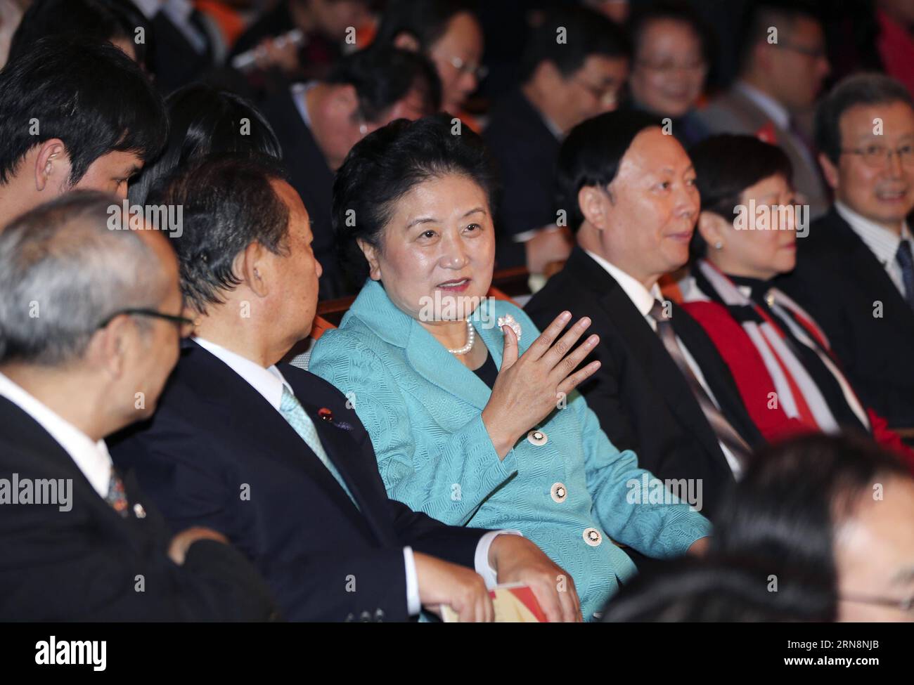 (151031) -- BEIJING, Oct. 31, 2015 -- Chinese Vice Premier Liu Yandong and Toshihiro Nikai, chairman of the General Council of Japan s ruling Liberal Democratic Party (LDP) watch a performance in Beijing, capital of China, Oct. 31, 2015. ) (yxb) CHINA-BEIJING-LIU YANDONG-JAPANESE GUESTS-MEETING(CN) DingxLin PUBLICATIONxNOTxINxCHN   Beijing OCT 31 2015 Chinese Vice Premier Liu Yandong and Toshihiro Nikai Chairman of The General Council of Japan S ruling Liberal Democratic Party LDP Watch a Performance in Beijing Capital of China OCT 31 2015 yxb China Beijing Liu Yandong Japanese Guests Meeting Stock Photo