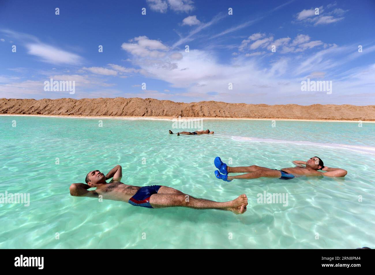 Siwa oasis lake hi-res stock photography and images - Page 2 - Alamy