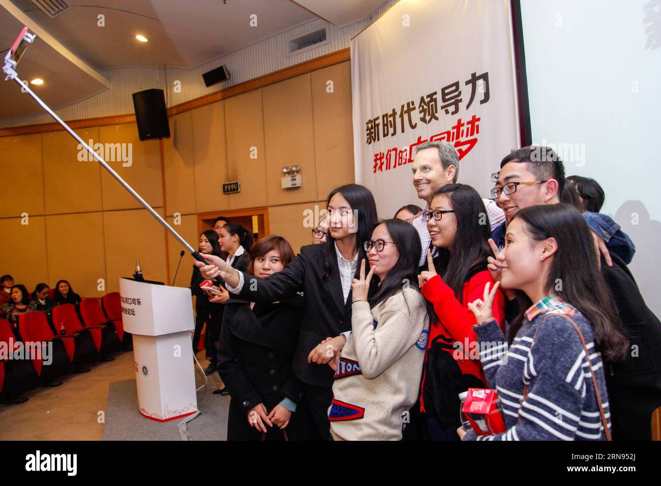 Bottling investments group hires stock photography and images Alamy