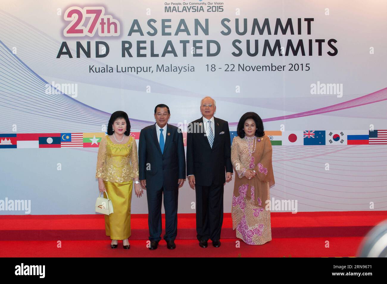 2015 malaysia map hi-res stock photography and images - Alamy