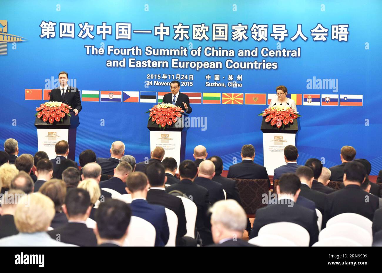 China trade ministers meeting Suzhou Declaration visuals 3. Promoting Sustainable and Inclusive Trade