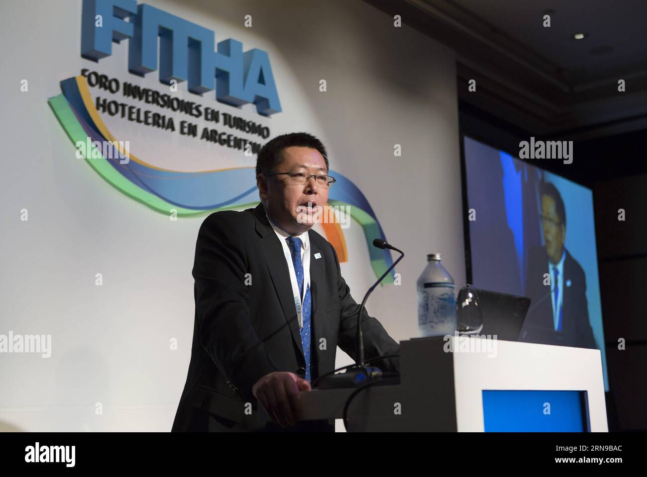 General Deputy Director of Project Evaluation Development Bank of China Wu Di delivers a speech during the opening ceremony of the 2nd Forum of Tourism and Hospitality Investments of Argentina (FITHA, for its acronym in Spanish) in Buenos Aires, Argentina, on Nov. 26, 2015. The Chinese Ambassador to Argentina Yang Wanming invited the South American country on Thursday to strengthen bilateral ties in tourism, as a bridge to enhance the exchange and mutual understanding. ) (vf) (sp) ARGENTINA-BUENOS AIRES-CHINA-INDUSTRY-FITHA MARTINxZABALA PUBLICATIONxNOTxINxCHN   General Deputy Director of Proj Stock Photo