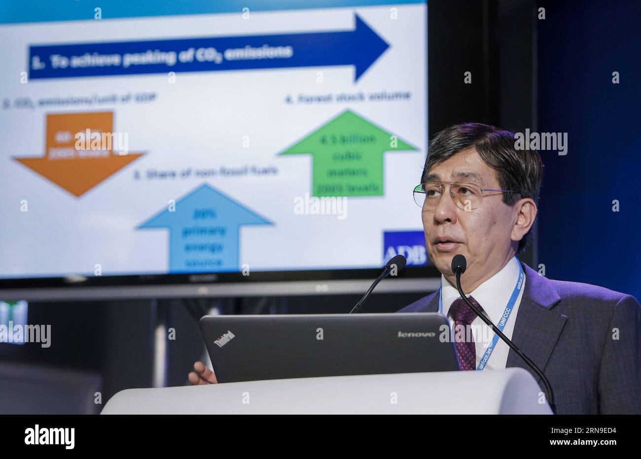 (151201) -- PARIS, Dec. 1, 2015 -- Ayumi Konishi, director general of the Asian Development Bank s East Asia Department, speaks during the China-ADB Cooperation on Climate Change Side Event on the sidelines of the 2015 United Nations Climate Change Conference (COP 21) at Le Bourget on the northern suburbs of Paris, France, Dec. 1, 2015. China will work closely with the Asian Development Bank (ADB) towards its carbon dioxide (CO2) emission reduction targets, as the two sides jointly launched here on Tuesday a visionary road map for the demonstration and deployment of carbon capture and storage Stock Photo