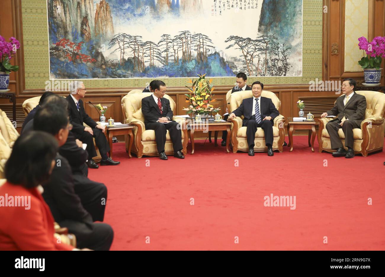 Chinese Vice President Li Yuanchao (2nd R, front) meets with a Japanese delegation led by Secretary General of the Liberal Democratic Party Tanigaki Sadakazu and Secretary General of the Komei Party Yoshihisa Inoue, in Beijing, capital of China, Dec. 4, 2015. )(mcg) CHINA-BEIJING-LI YUANCHAO-JAPANESE DELEGATION-MEETING (CN) DingxLin PUBLICATIONxNOTxINxCHN   Chinese Vice President left Yuan Chao 2nd r Front Meets With a Japanese Delegation Led by Secretary General of The Liberal Democratic Party Tanigaki Sadakazu and Secretary General of The Komei Party Yoshihisa Inoue in Beijing Capital of Chi Stock Photo