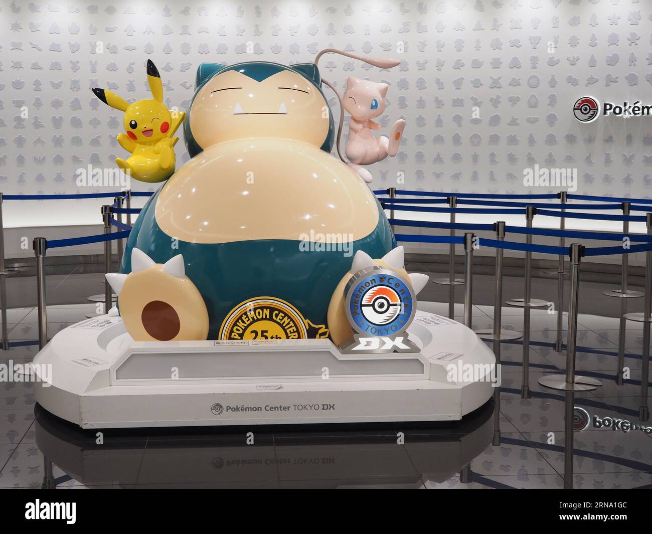 Pokemon Center - Tokyo - Japan Stock Photo - Alamy