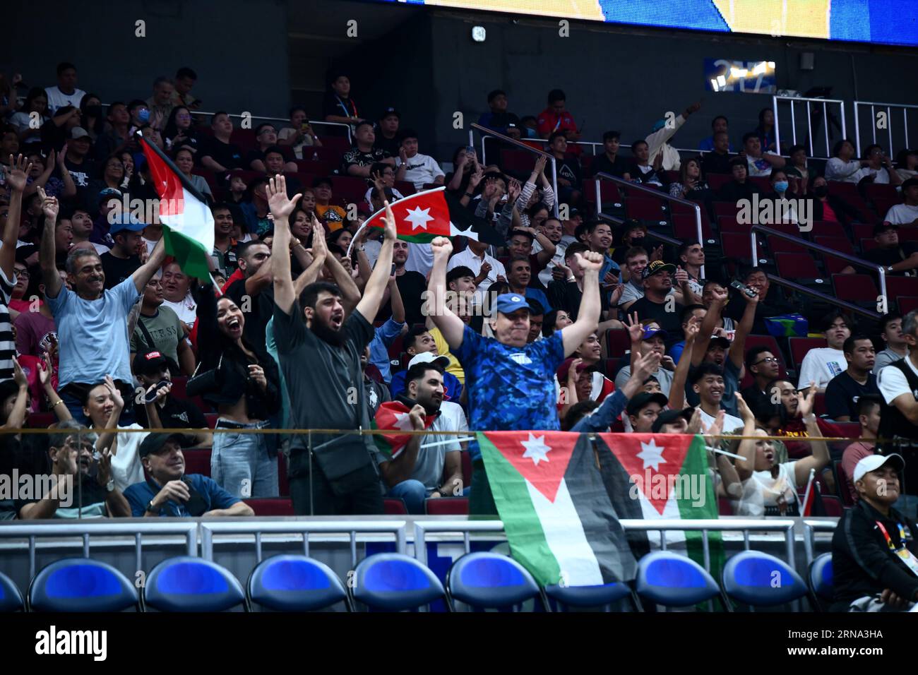 Egypt basketball hi-res stock photography and images - Alamy