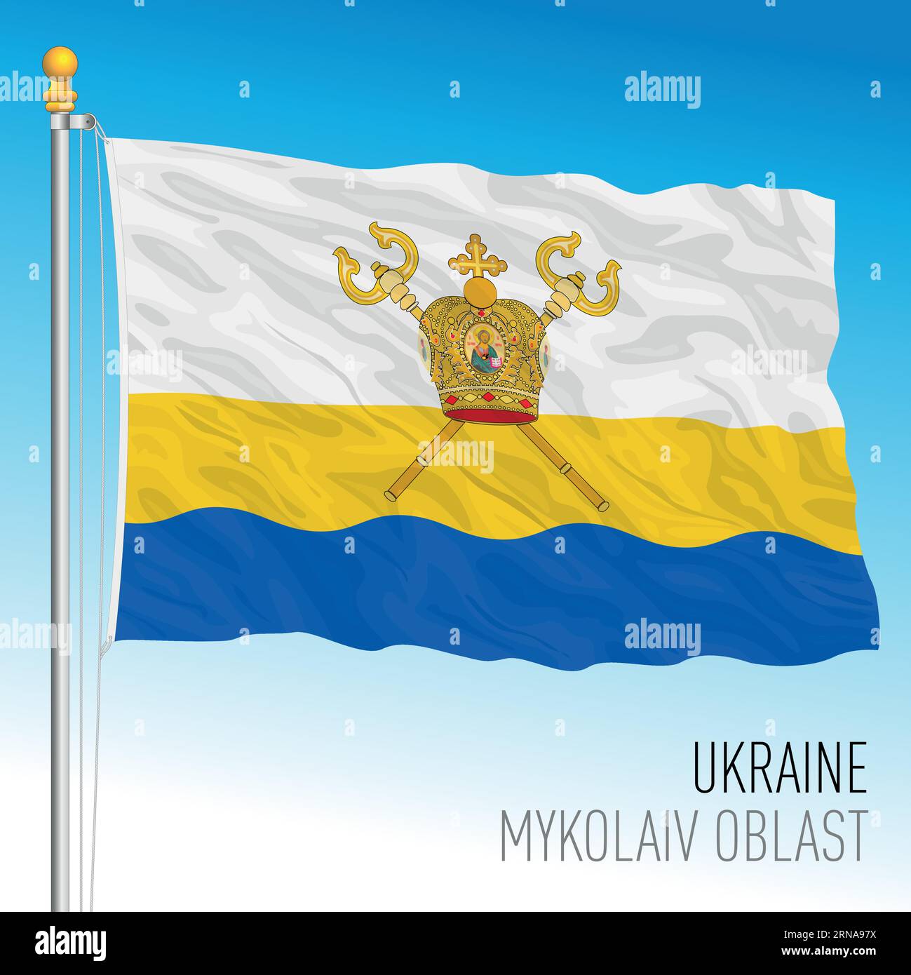 Ukraine, Mykolaiv Oblast waving flag, europe, vector illustration Stock Vector
