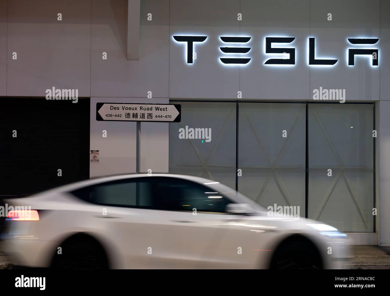 Tesla Cars, Hong Kong, China. Stock Photo
