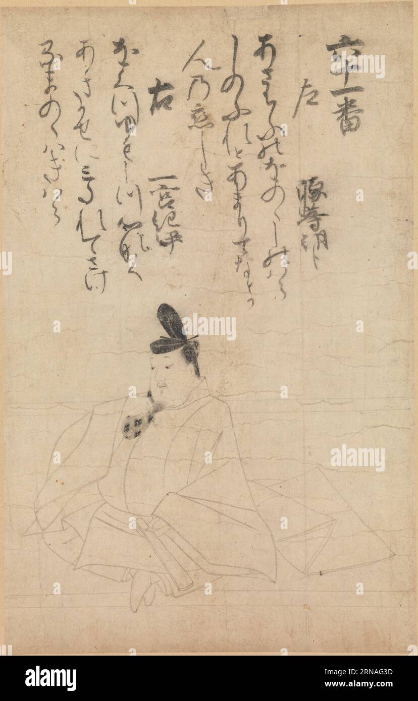 Competition Between Poets of Different Eras (Jidai fudō uta awase), depicting the poet Minamoto no Hitoshi between 1200 and 1265 by Fujiwara Nobuzane Stock Photo