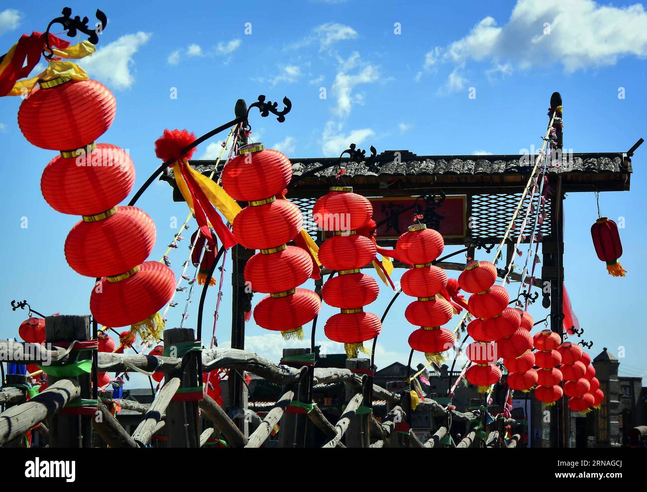 Chinese lantern 2024 festival 2015
