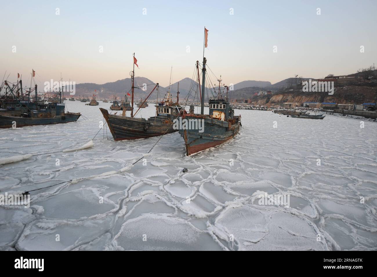Yantai fishing port hi-res stock photography and images - Alamy