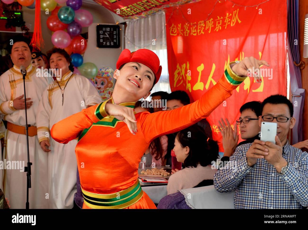 China xiaonian hi-res stock photography and images - Alamy