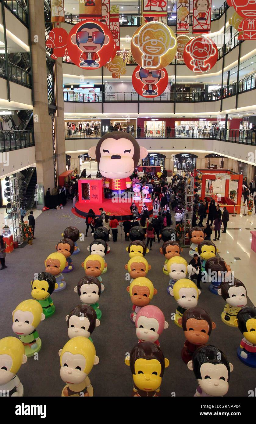 (160203) -- SHANGHAI, Feb. 3, 2016 -- Lovely monkey figurines are seen at the Westgate Mall on the Nanjing West Road in Shanghai, east China, Feb. 3, 2016. A total of 100 lovely monkey figurines have been placed on the Nanjing West Road, a prosperous commericial street, in Shanghai, to create a New Year atmosphere. ) (lfj) CHINA-SHANGHAI-MONKEY FIGURINES (CN) LiuxYing PUBLICATIONxNOTxINxCHN   Shanghai Feb 3 2016 Lovely Monkey Figurines are Lakes AT The West Gate Mall ON The Nanjing WEST Road in Shanghai East China Feb 3 2016 a total of 100 Lovely Monkey Figurines have been placed ON The Nanjin Stock Photo