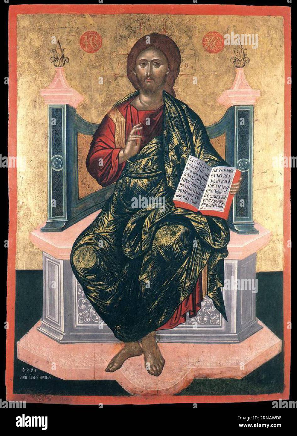 Christ Enthroned 1653 by Elias Moskos Stock Photo Alamy