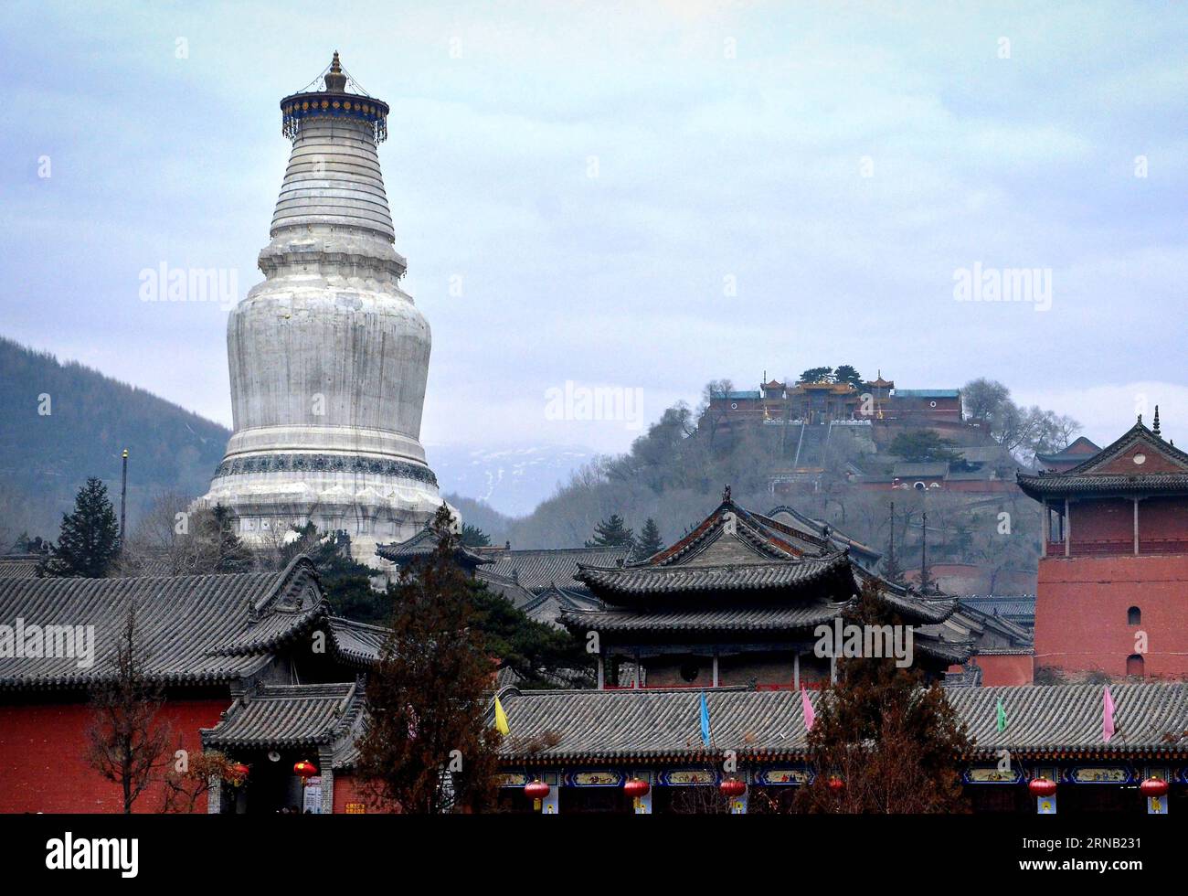 Photo taken on Nov. 3, 2011 shows the White Pagoda at the Tayuan Monastery on Mount Wutai, one of four sacred Buddhist mountains in China, in north China s Shanxi Province. The pagoda was built in the year of 1302 of Yuan Dynasty.) (ry) CHINA-ANCIENT PAGODAS (CN) WangxSong PUBLICATIONxNOTxINxCHN   Photo Taken ON Nov 3 2011 Shows The White Pagoda AT The Tayuan monastery ON Mount Wutai One of Four Sacred Buddhist Mountains in China in North China S Shanxi Province The Pagoda what built in The Year of 1302 of Yuan Dynasty Ry China Ancient Pagodas CN WangxSong PUBLICATIONxNOTxINxCHN Stock Photo