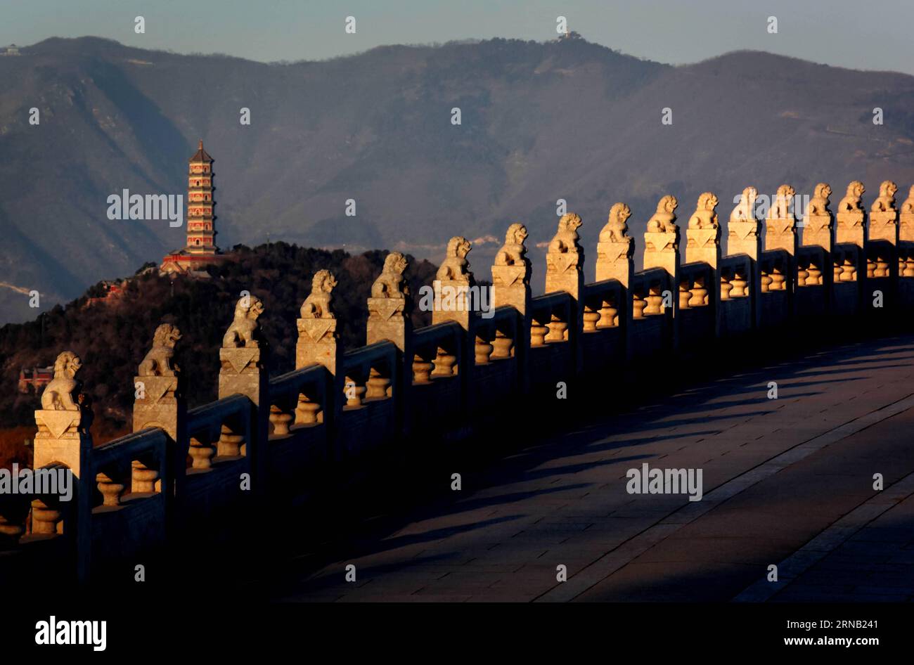 Photo taken on Dec. 2, 2014 shows the Yufeng Pagoda on the Yuquan